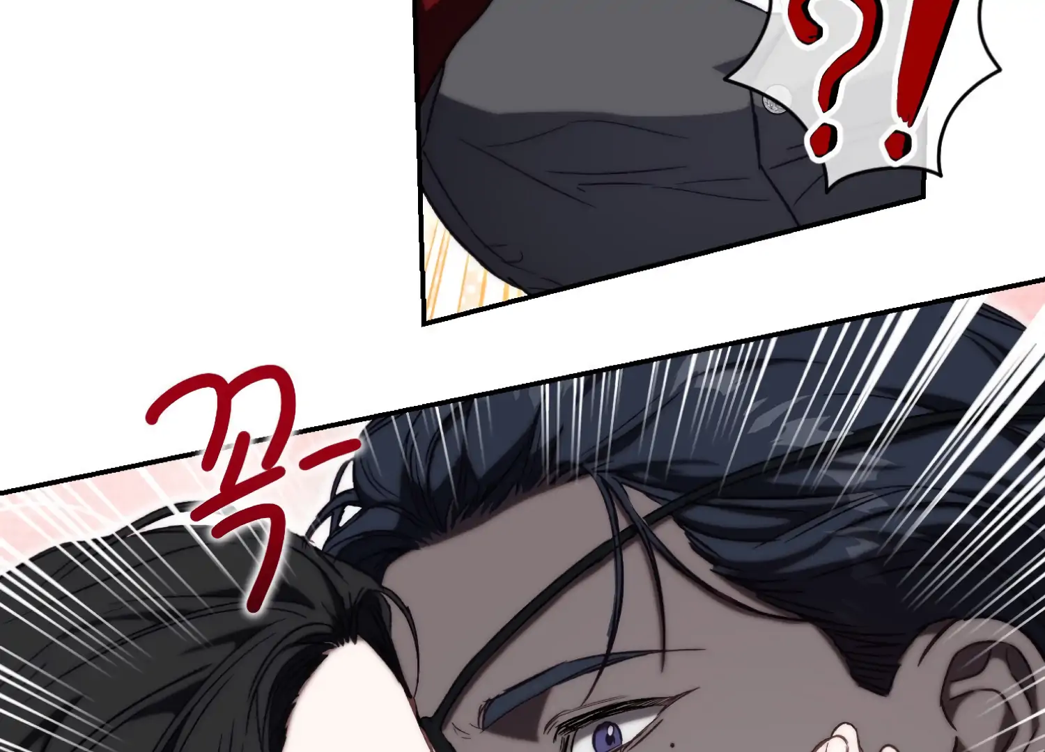 Paradise Intruder chapter 50 page 33
