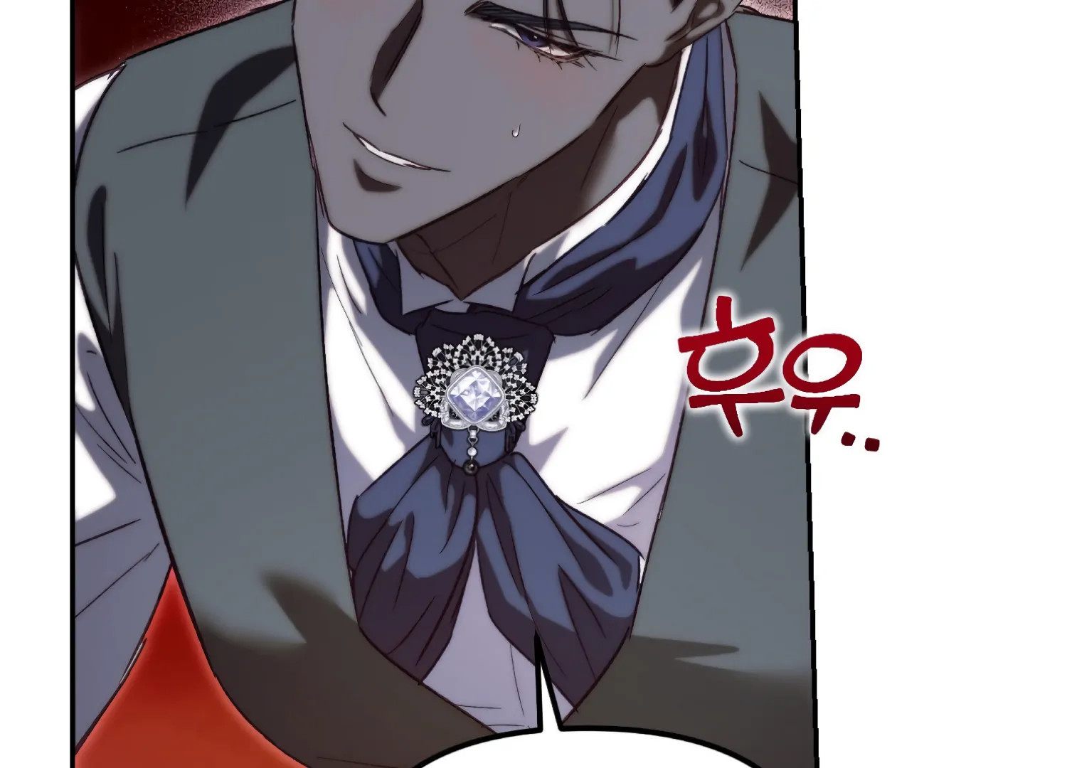 Paradise Intruder chapter 50 page 59