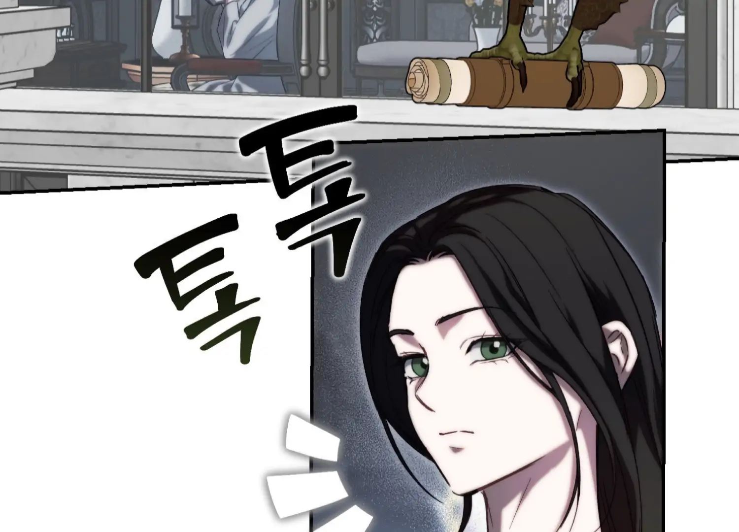 Paradise Intruder chapter 50 page 73