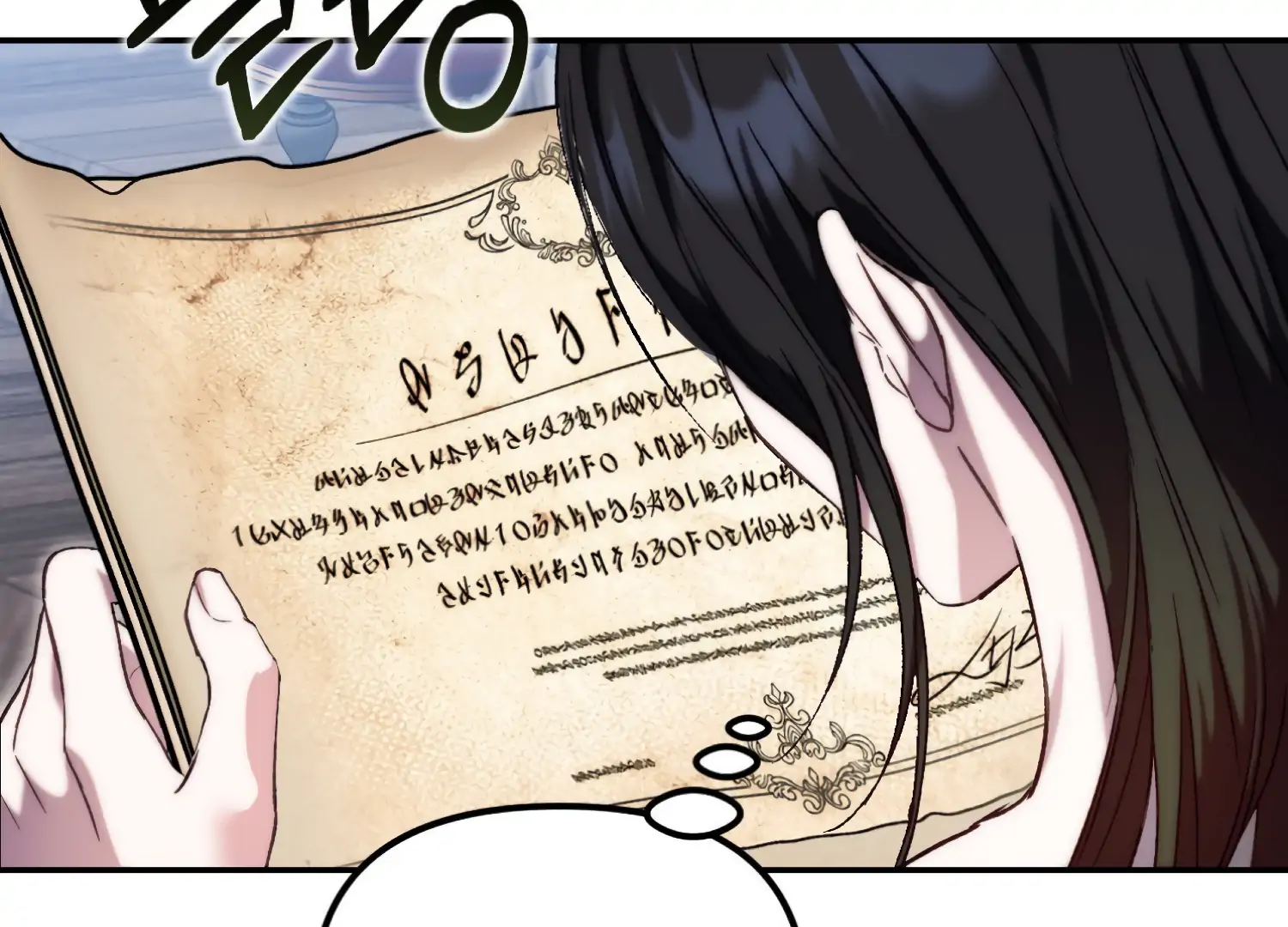 Paradise Intruder chapter 50 page 80