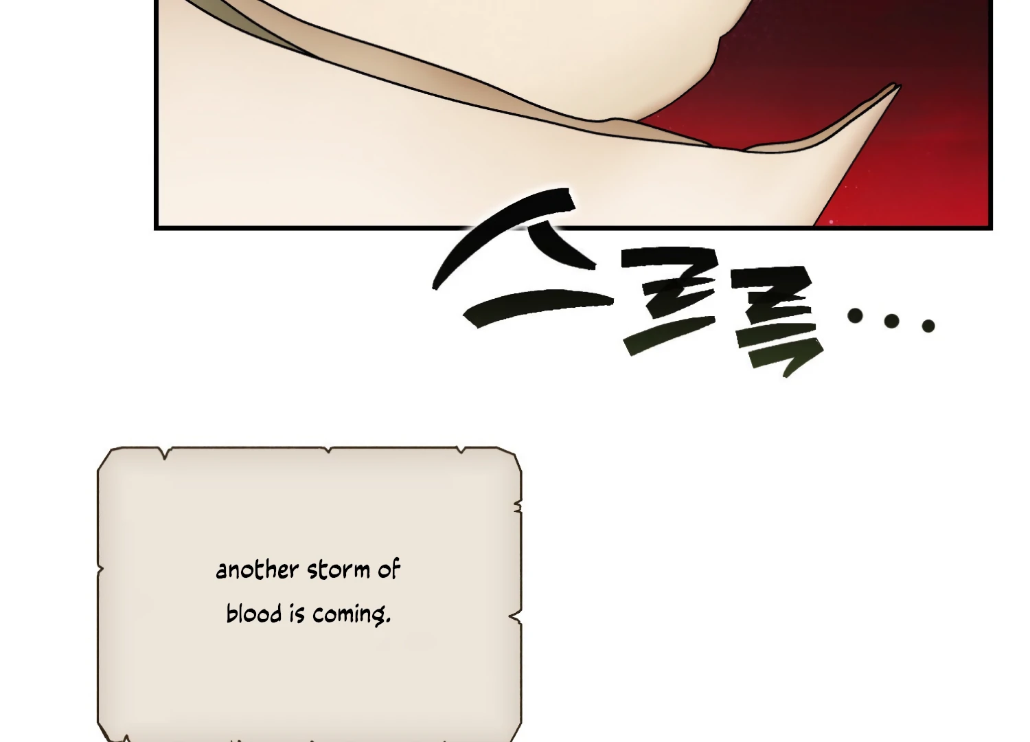 Paradise Intruder chapter 50 page 103