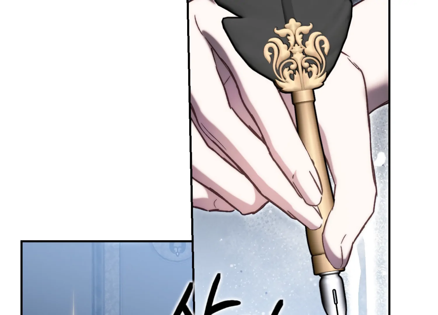 Paradise Intruder chapter 50 page 112