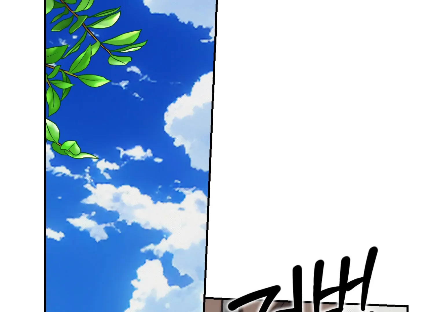 Paradise Intruder chapter 50 page 128