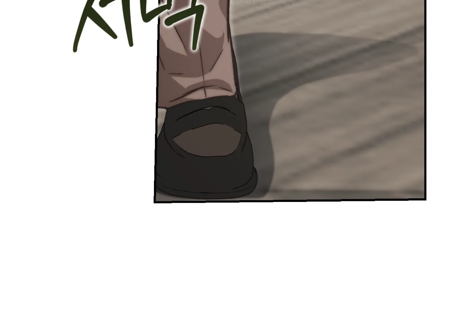 Paradise Intruder chapter 50 page 130