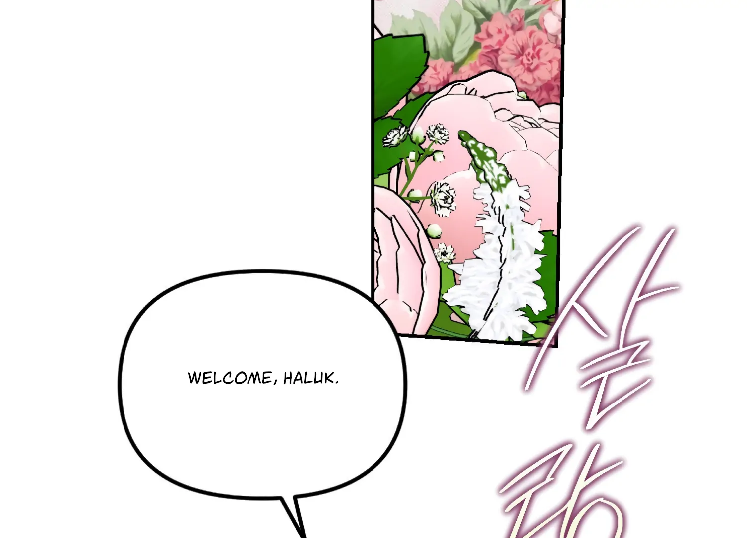 Paradise Intruder chapter 50 page 139