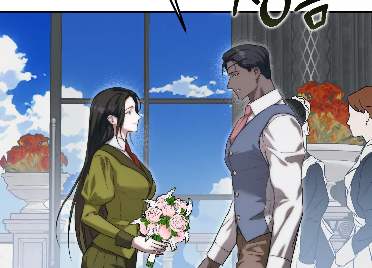 Paradise Intruder chapter 50 page 146