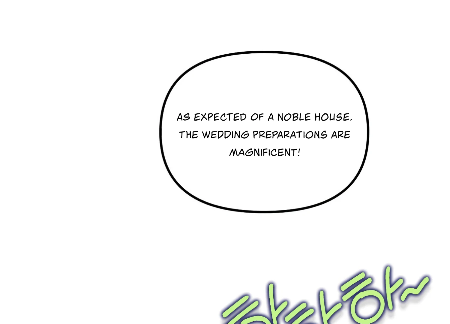 Paradise Intruder chapter 51 page 6