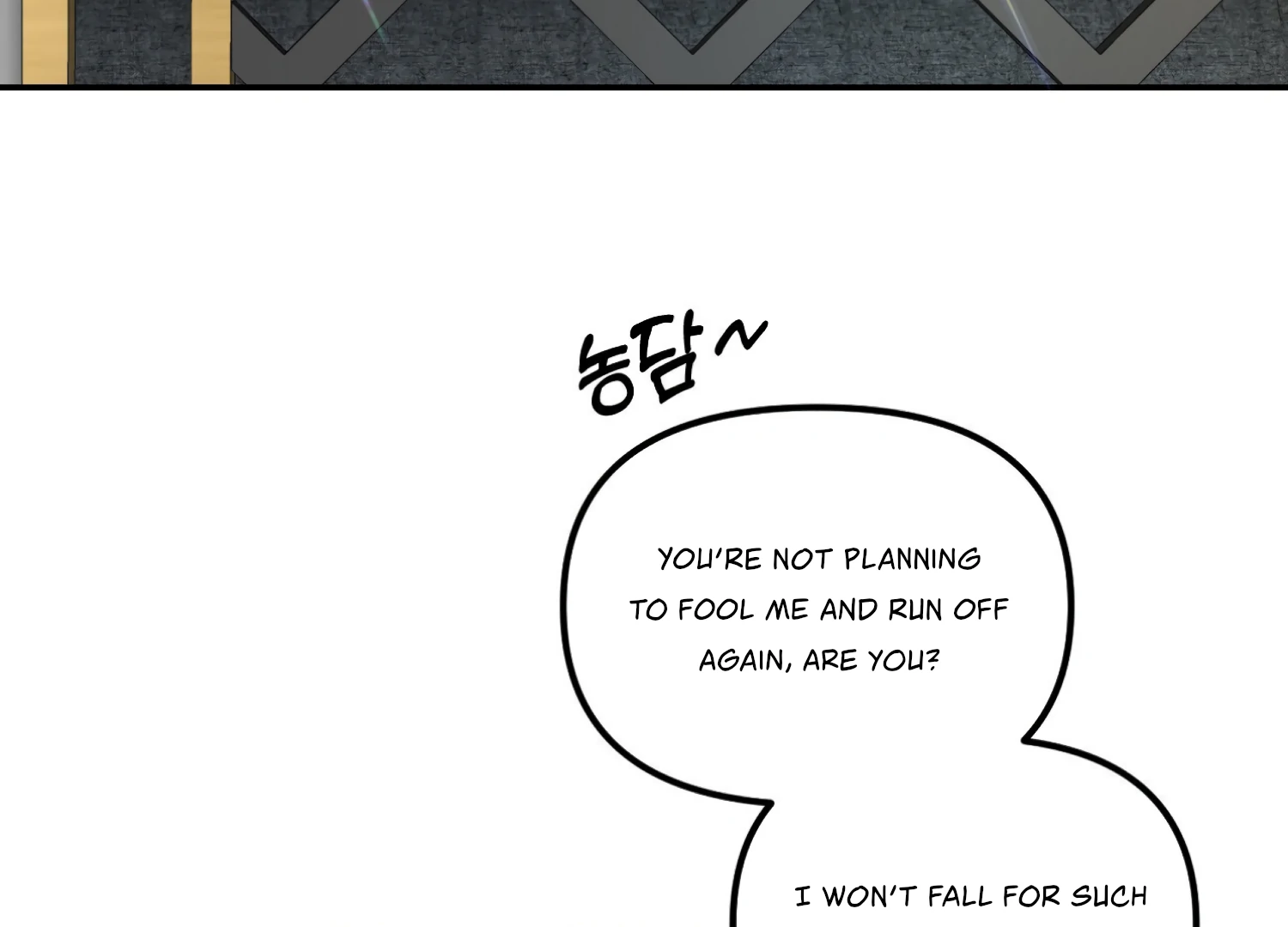 Paradise Intruder chapter 51 page 24