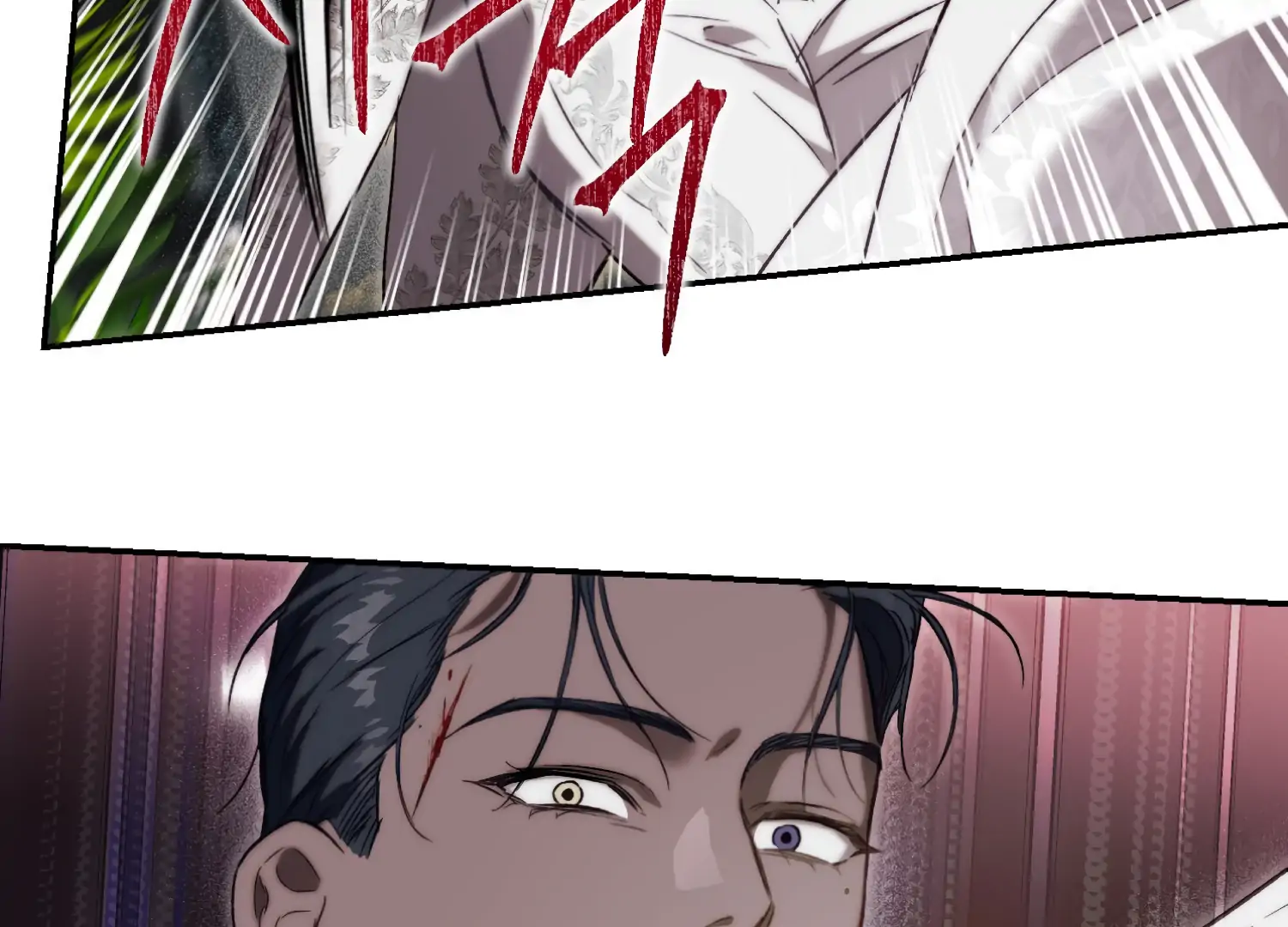Paradise Intruder chapter 51 page 87