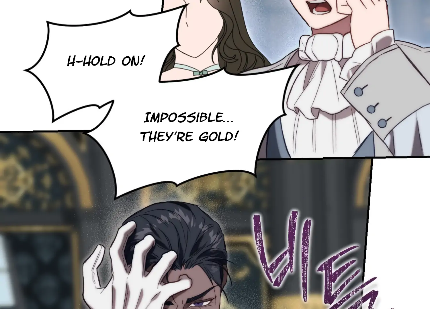 Paradise Intruder chapter 51 page 92