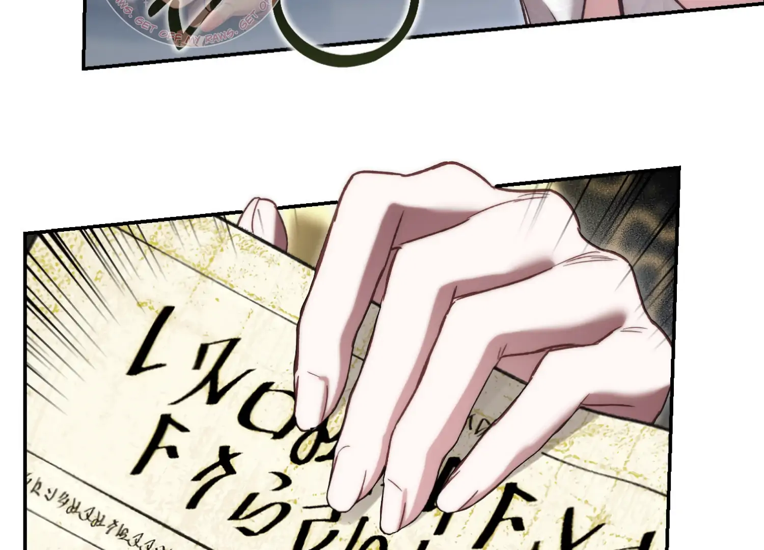 Paradise Intruder chapter 51 page 102