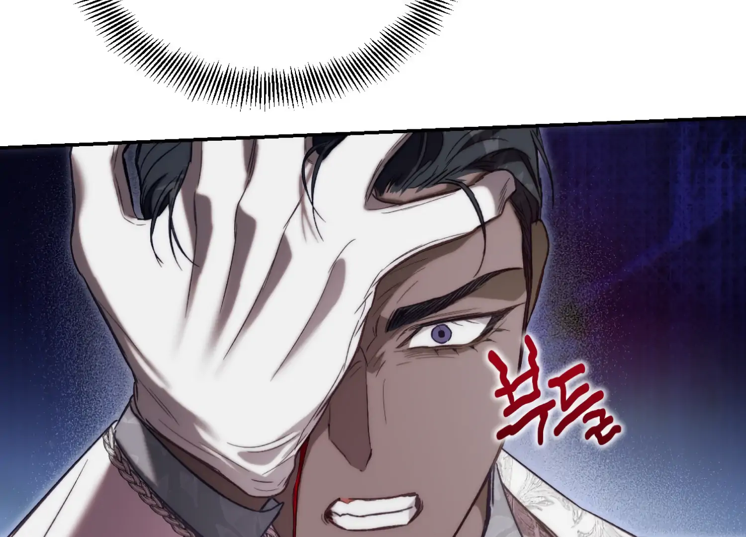 Paradise Intruder chapter 51 page 105