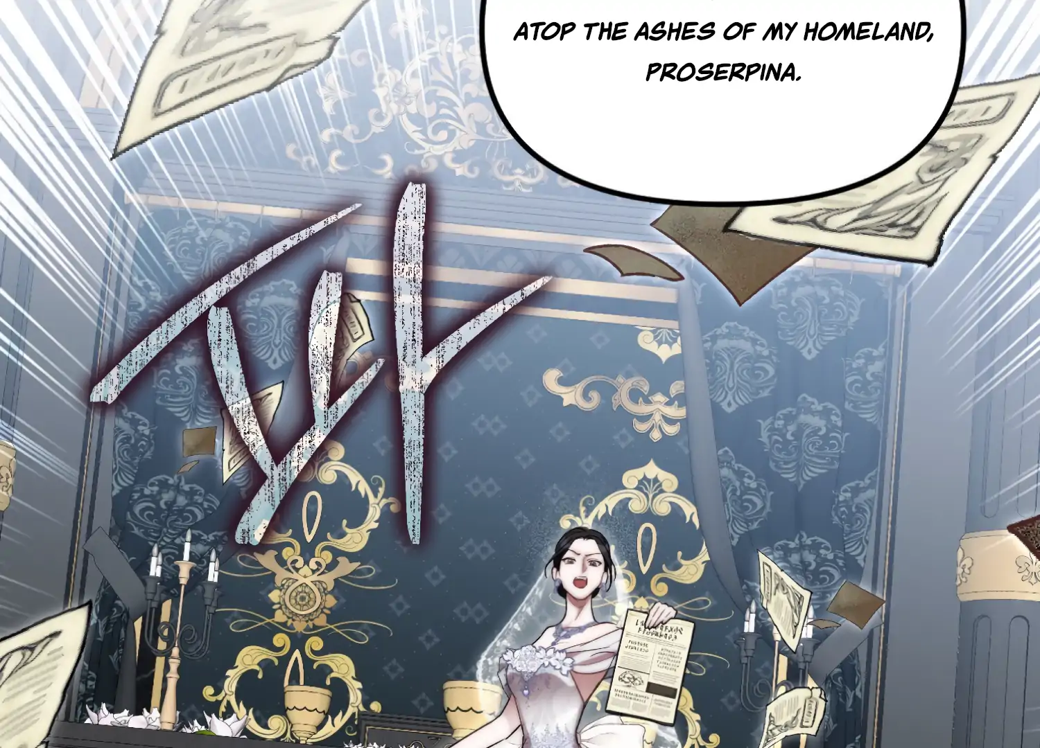 Paradise Intruder chapter 51 page 111