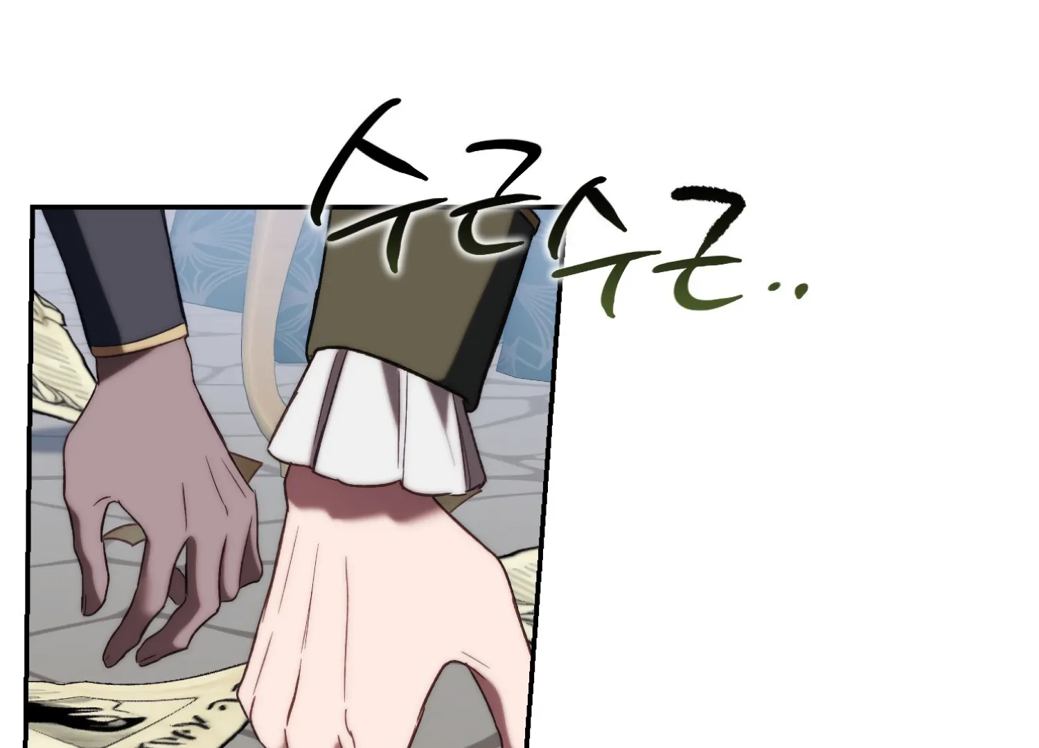 Paradise Intruder chapter 51 page 114
