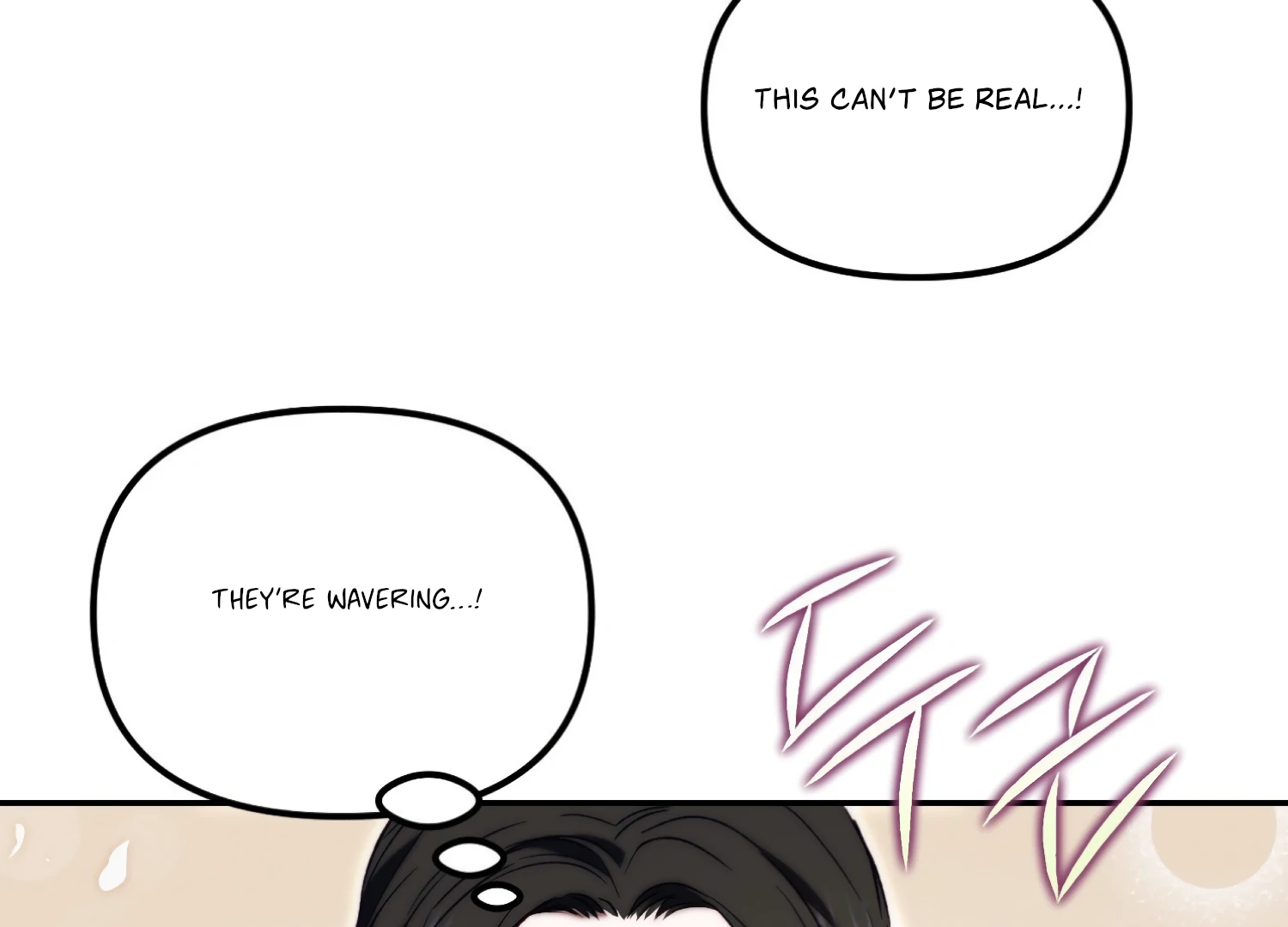 Paradise Intruder chapter 51 page 117