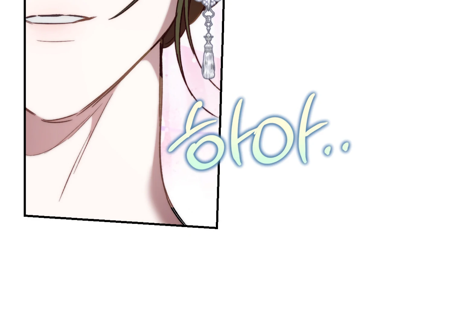 Paradise Intruder chapter 51 page 121