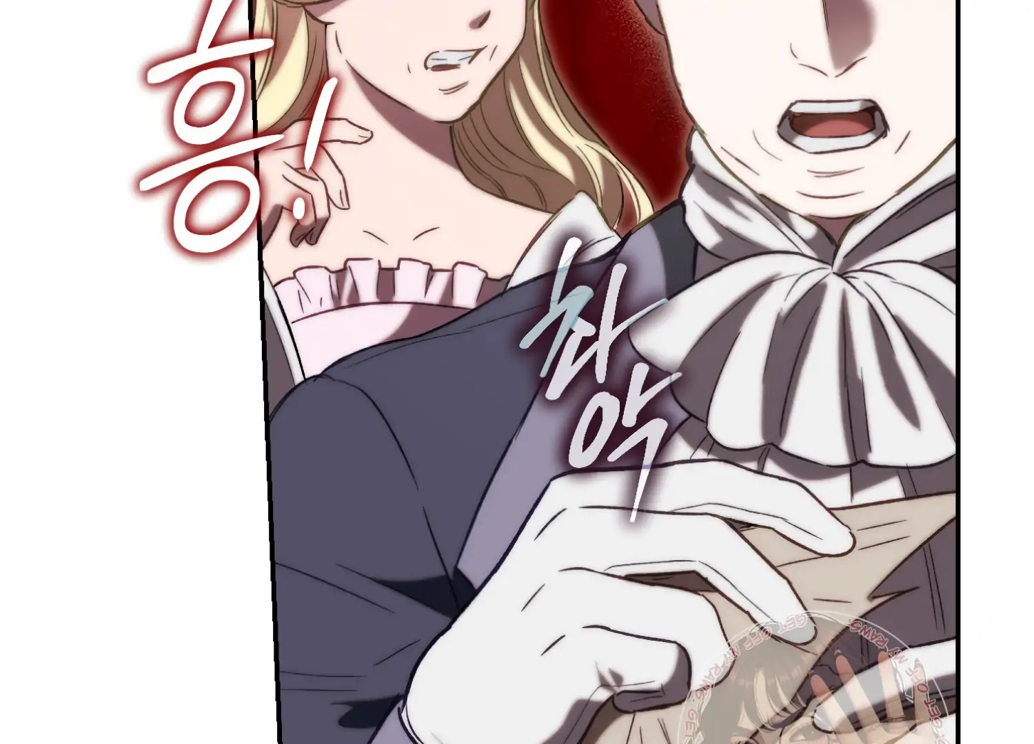 Paradise Intruder chapter 51 page 126