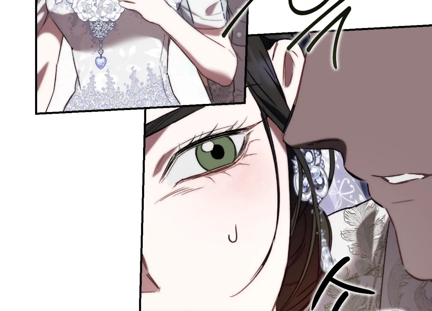 Paradise Intruder chapter 51 page 132