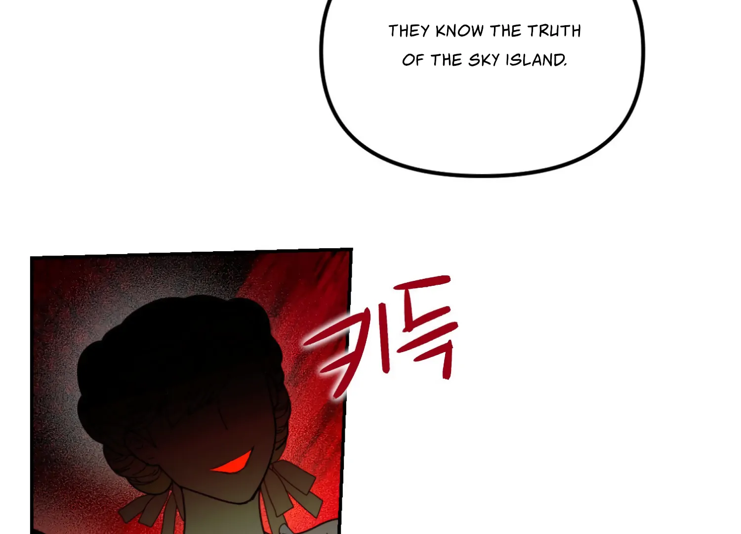 Paradise Intruder chapter 51 page 138
