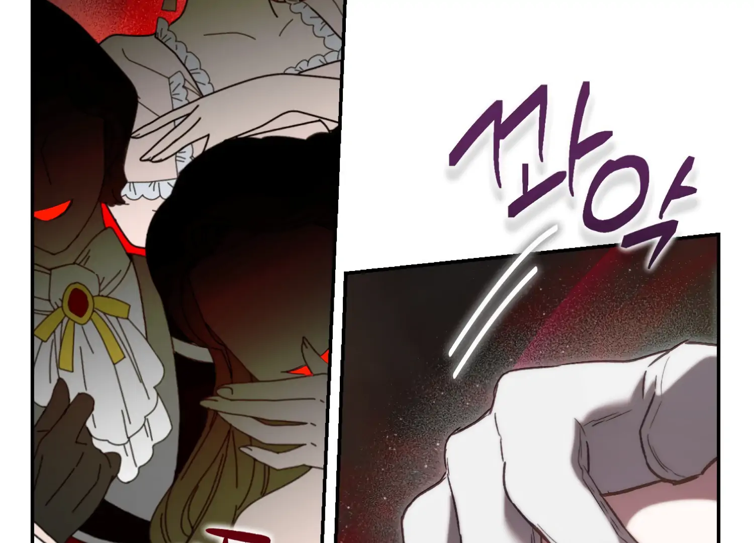 Paradise Intruder chapter 51 page 139