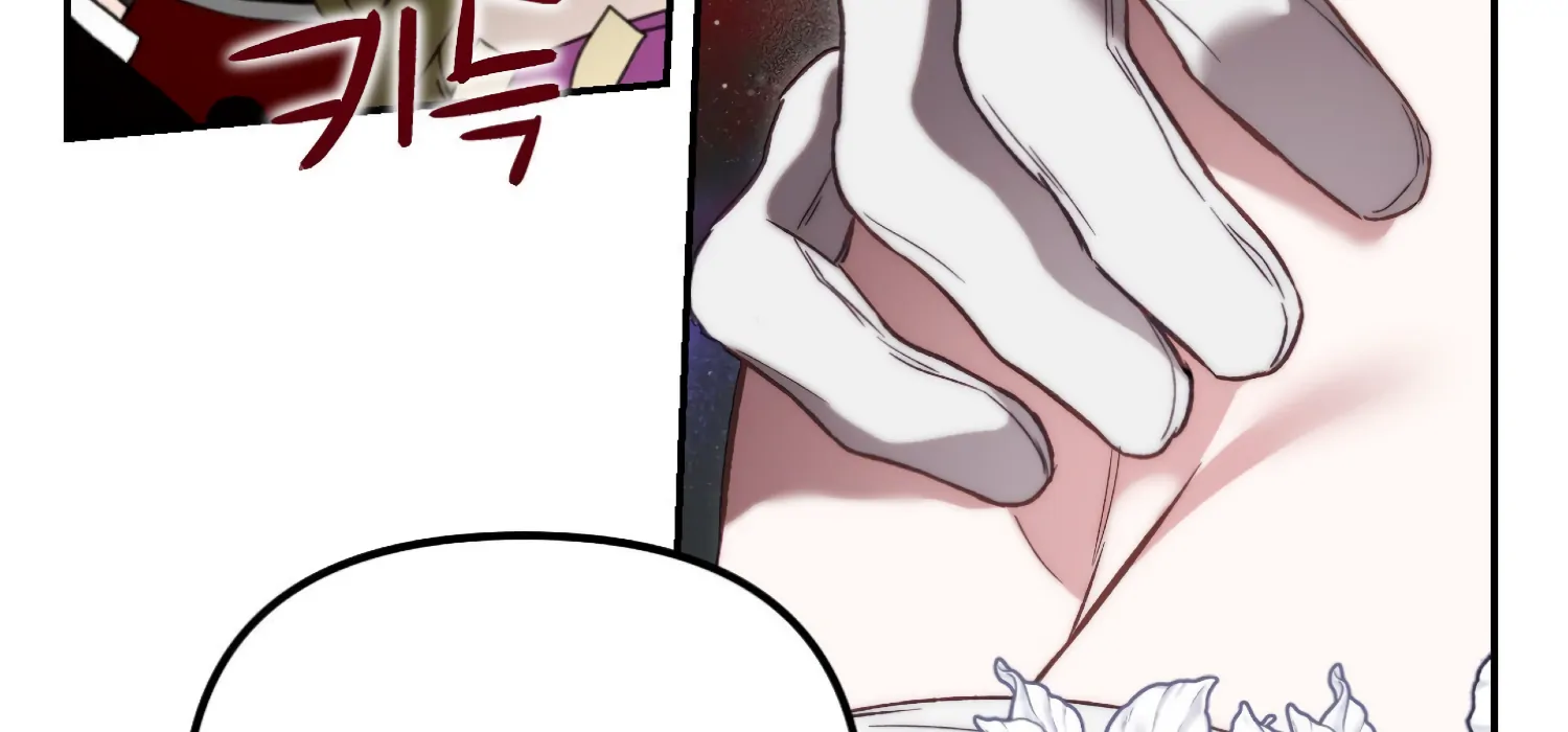 Paradise Intruder chapter 51 page 140