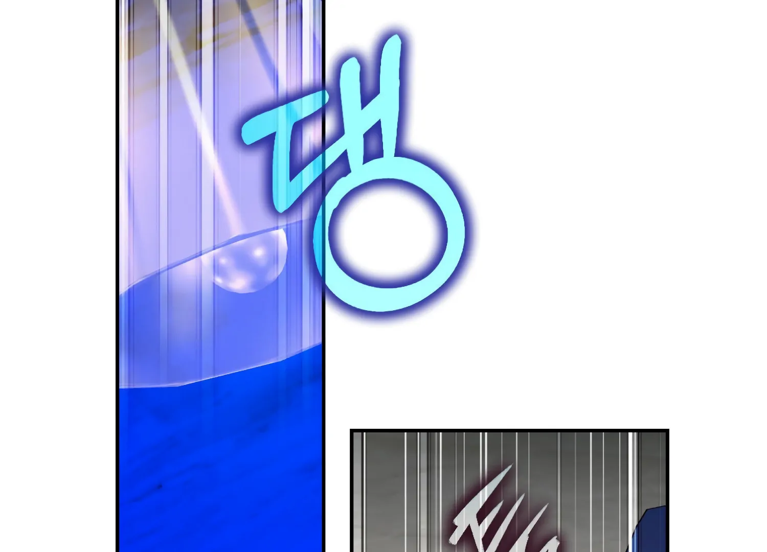 Paradise Intruder chapter 51 page 143
