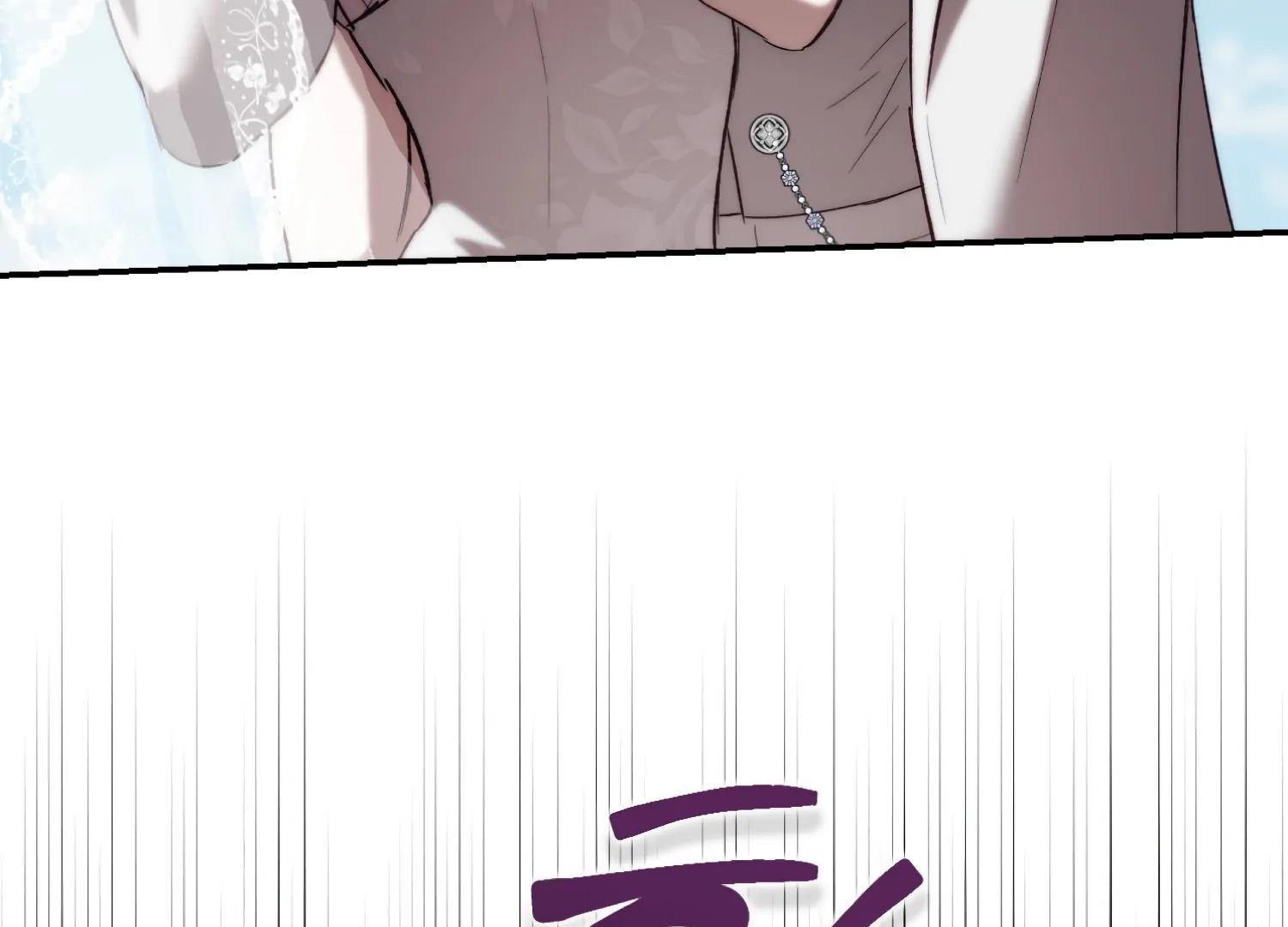 Paradise Intruder chapter 52 page 13
