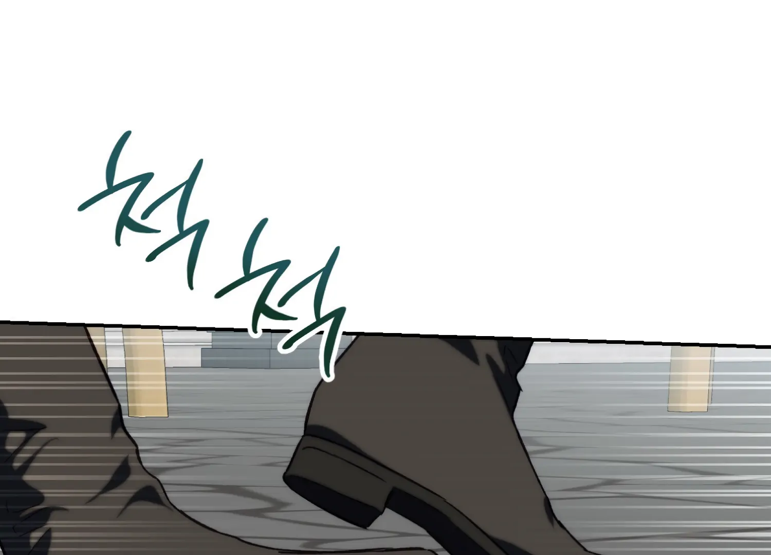 Paradise Intruder chapter 52 page 23