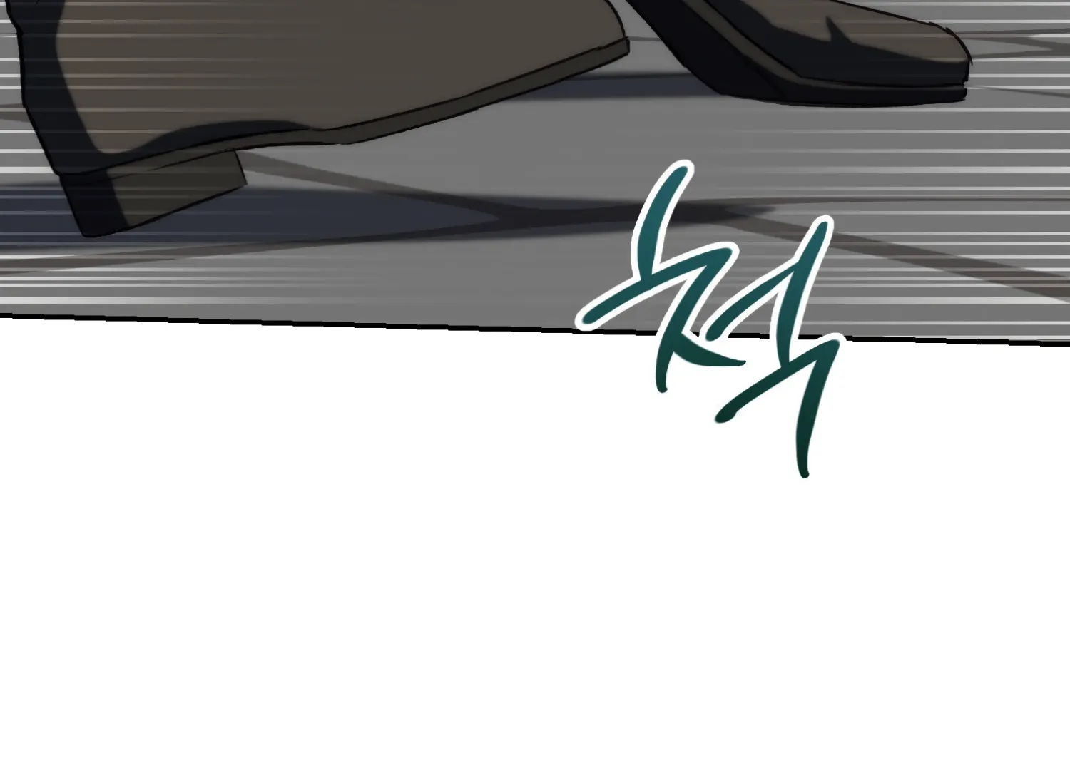 Paradise Intruder chapter 52 page 24