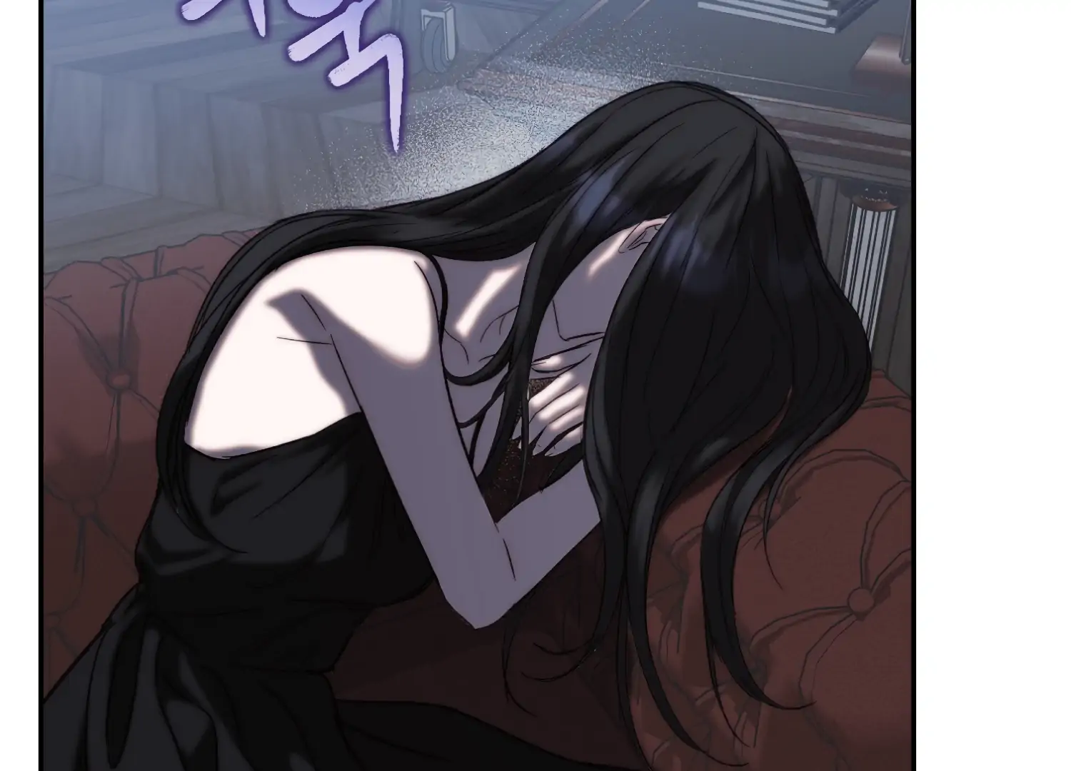 Paradise Intruder chapter 52 page 64