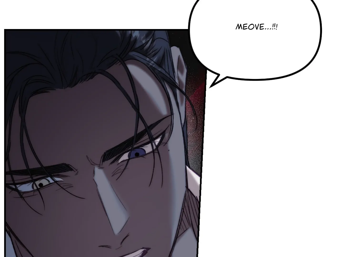 Paradise Intruder chapter 52 page 69