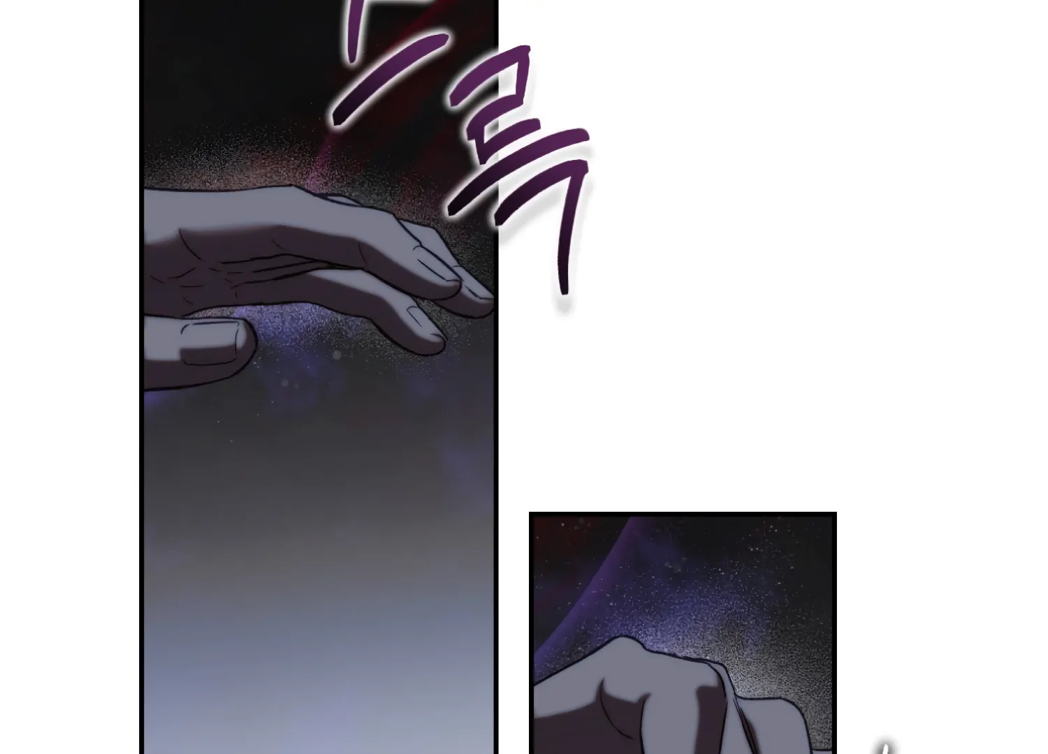 Paradise Intruder chapter 52 page 78