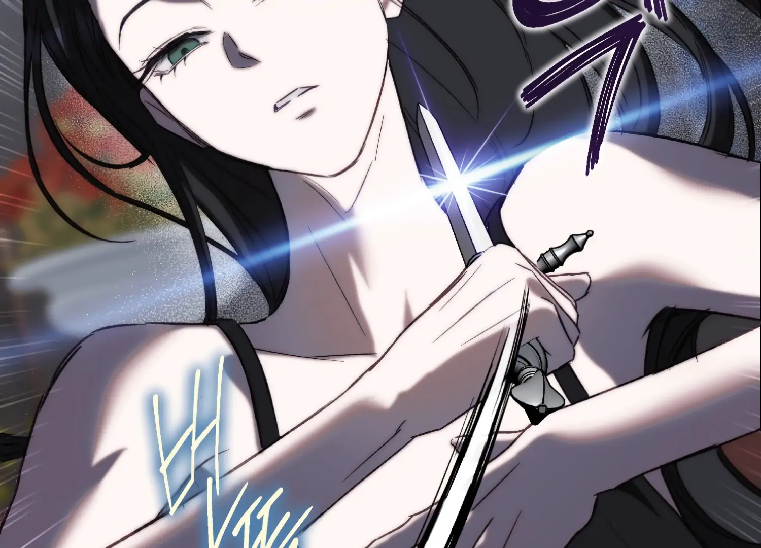 Paradise Intruder chapter 52 page 92