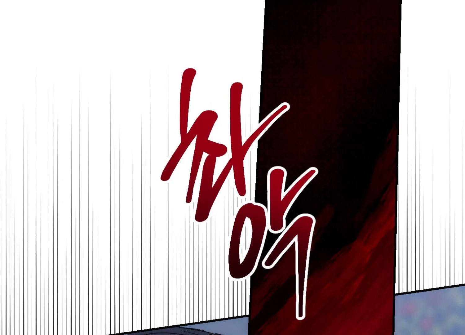 Paradise Intruder chapter 52 page 95