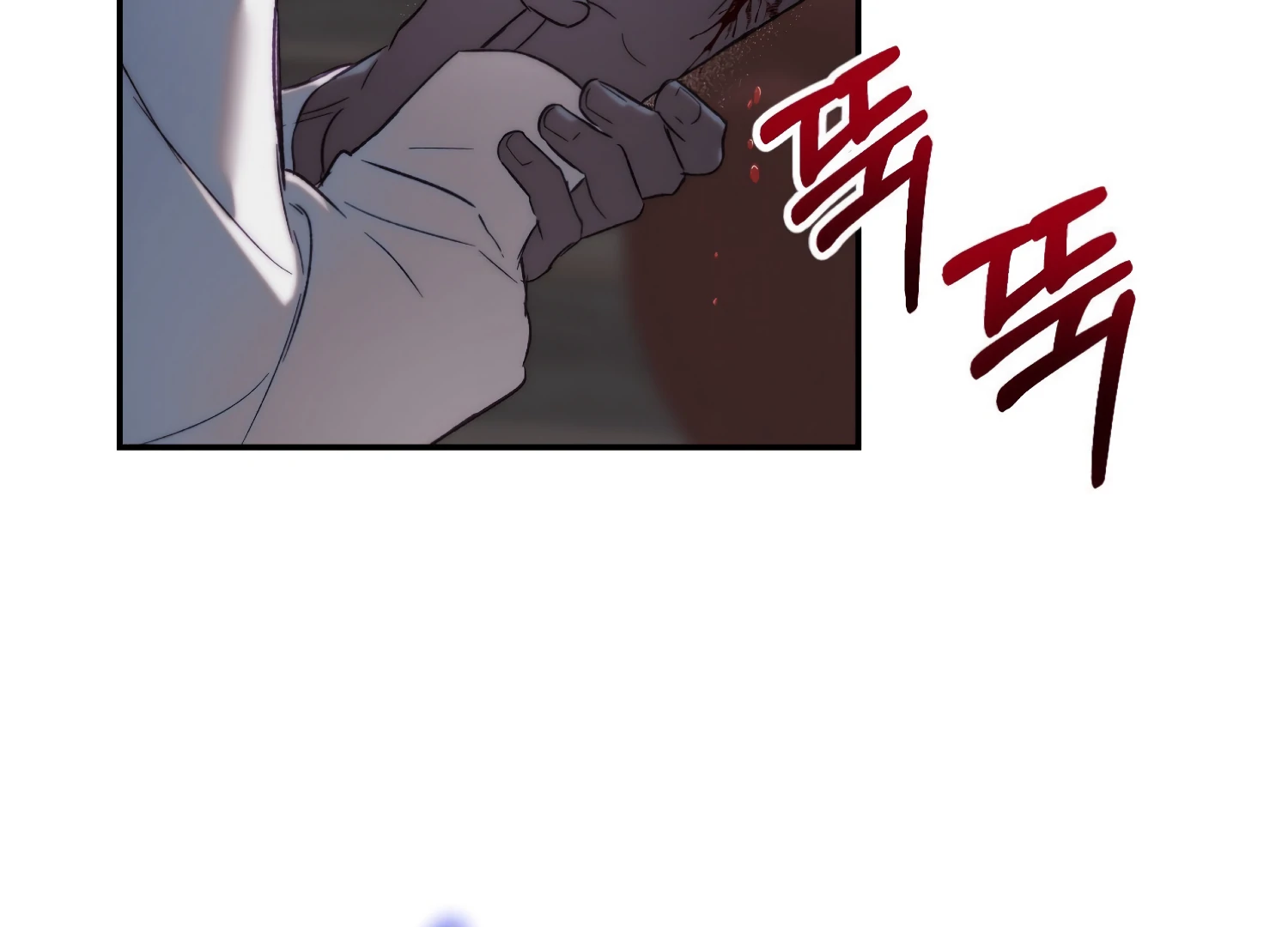 Paradise Intruder chapter 52 page 115