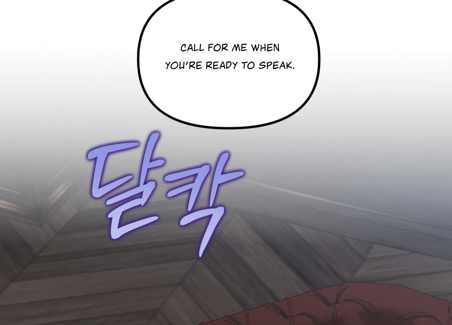 Paradise Intruder chapter 52 page 120