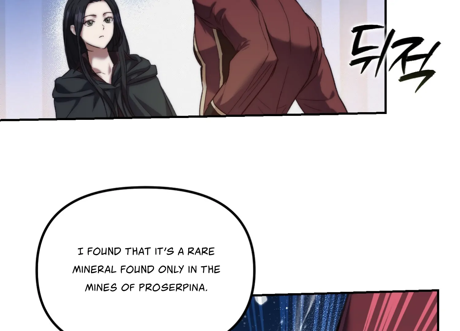 Paradise Intruder chapter 53 page 83