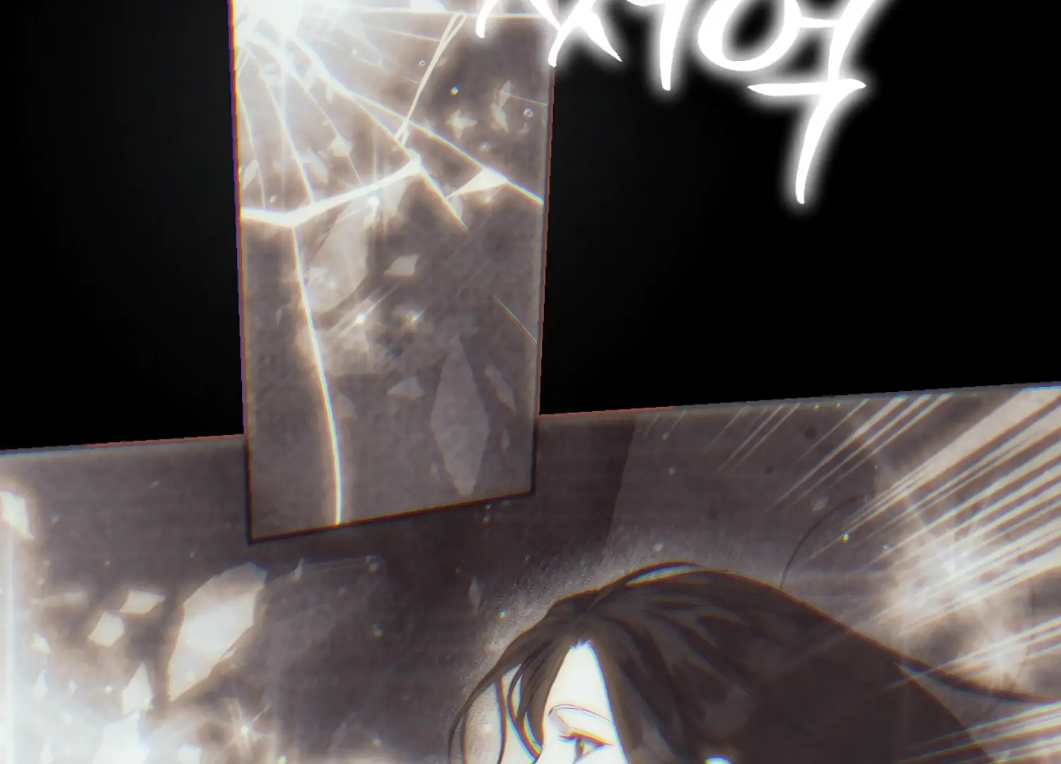 Paradise Intruder chapter 53 page 103