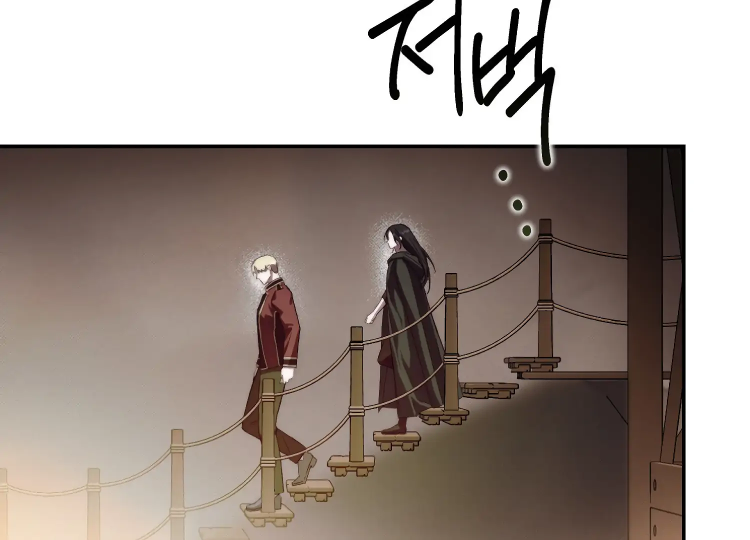 Paradise Intruder chapter 53 page 119