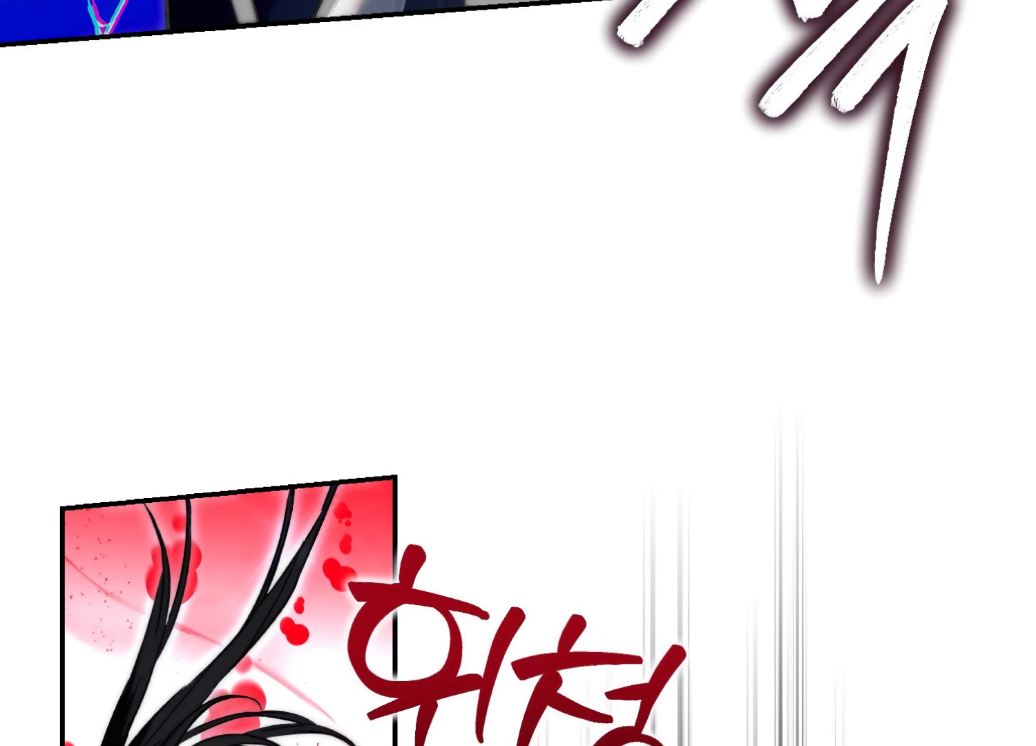 Paradise Intruder chapter 54 page 37