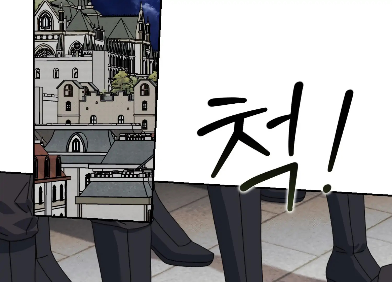Paradise Intruder chapter 54 page 63