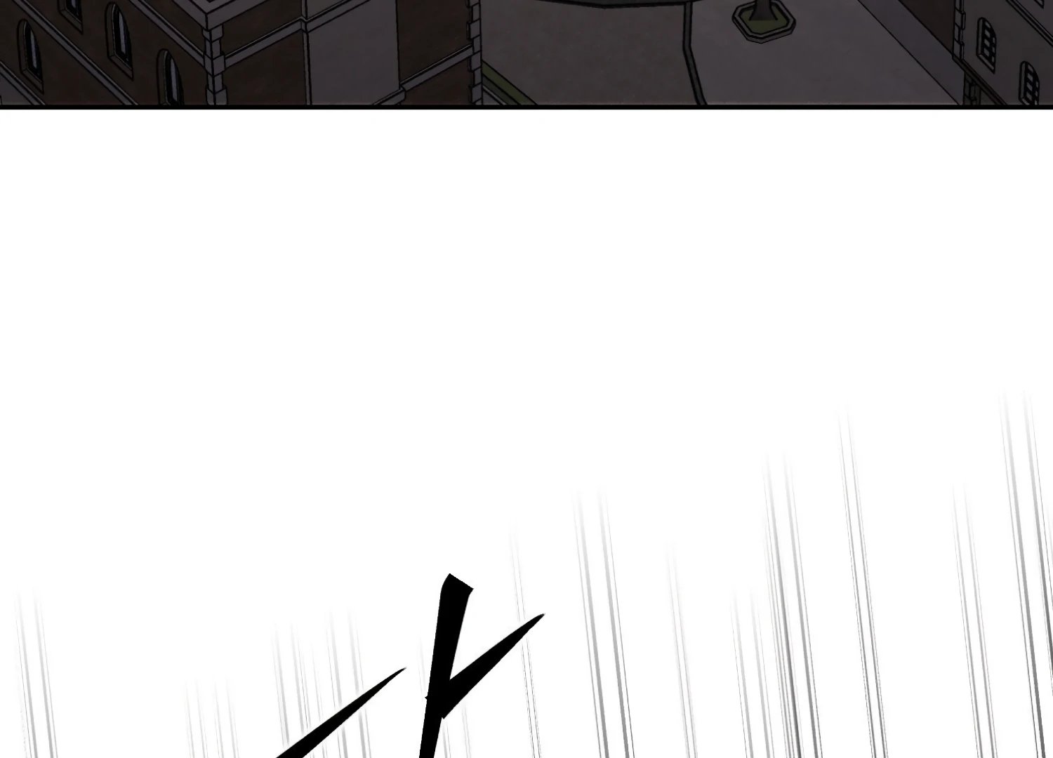 Paradise Intruder chapter 54 page 84