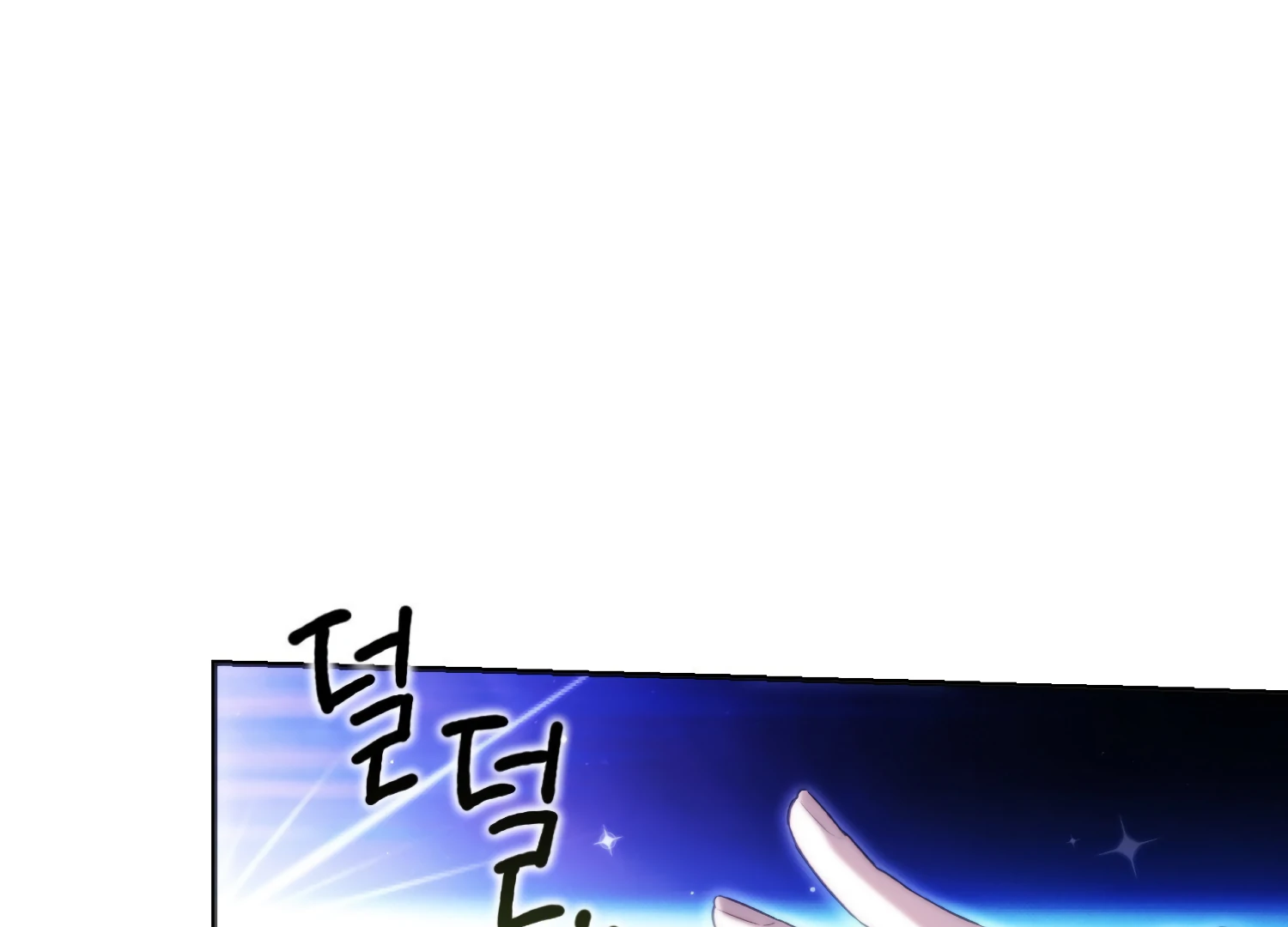 Paradise Intruder chapter 54 page 115