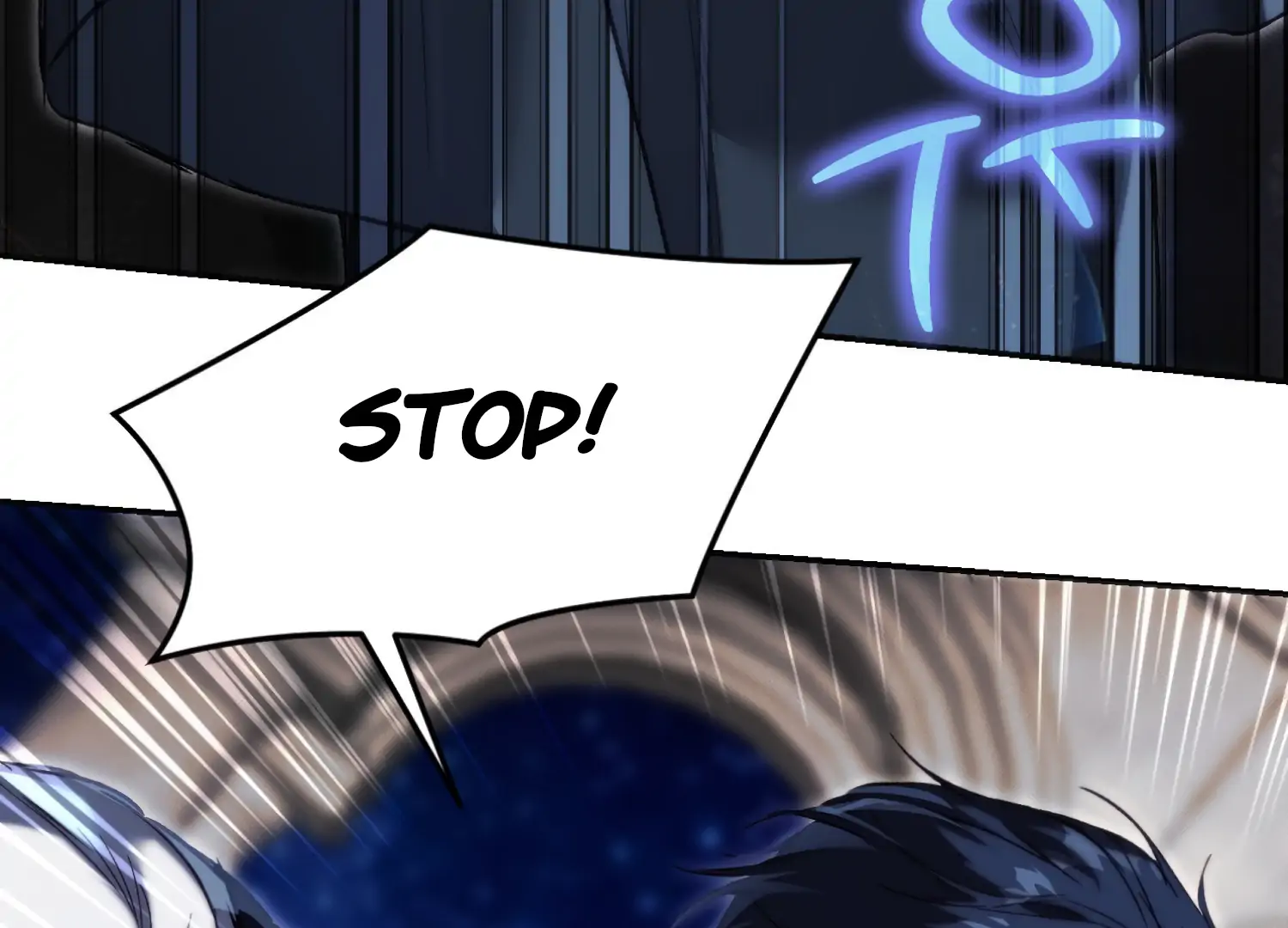 Paradise Intruder chapter 54 page 155