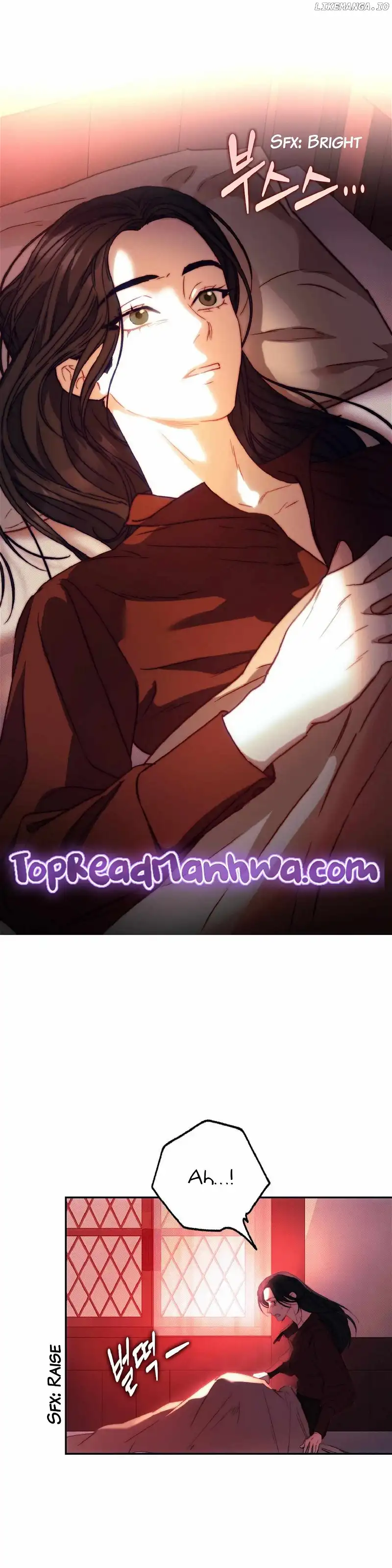 Paradise Intruder chapter 7 page 1