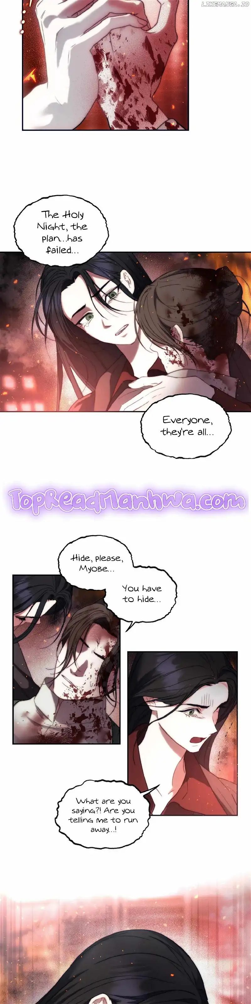 Paradise Intruder chapter 7 page 8