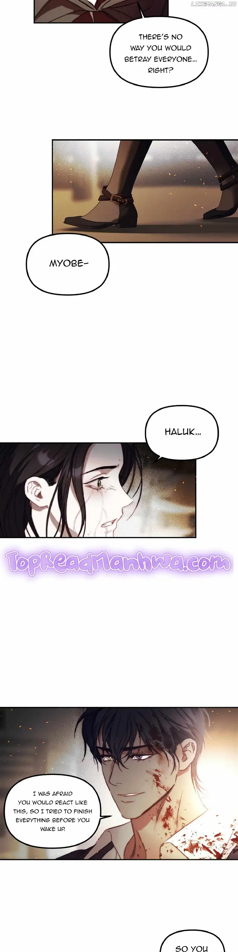 Paradise Intruder chapter 7 page 13