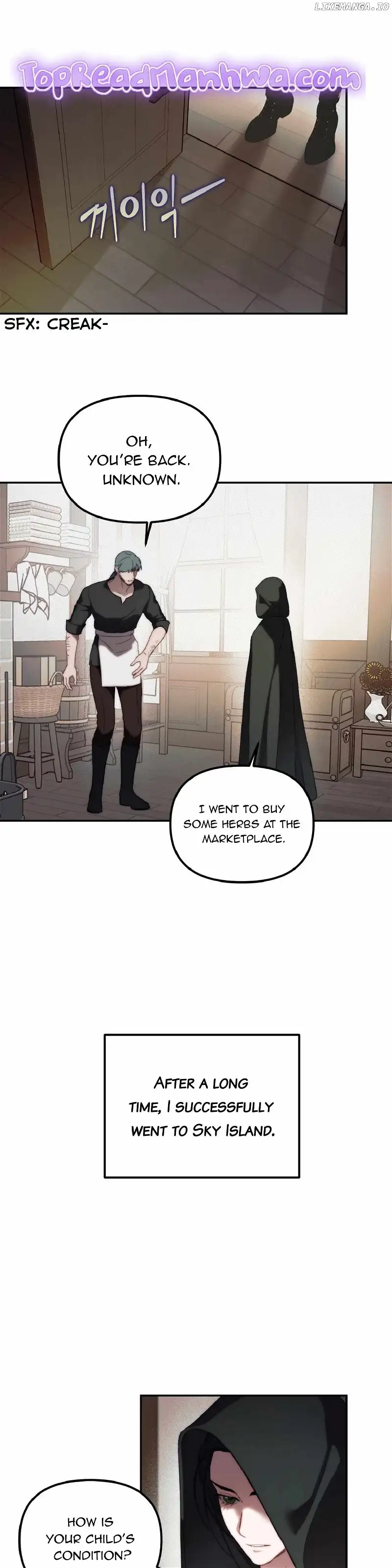Paradise Intruder chapter 8 page 8