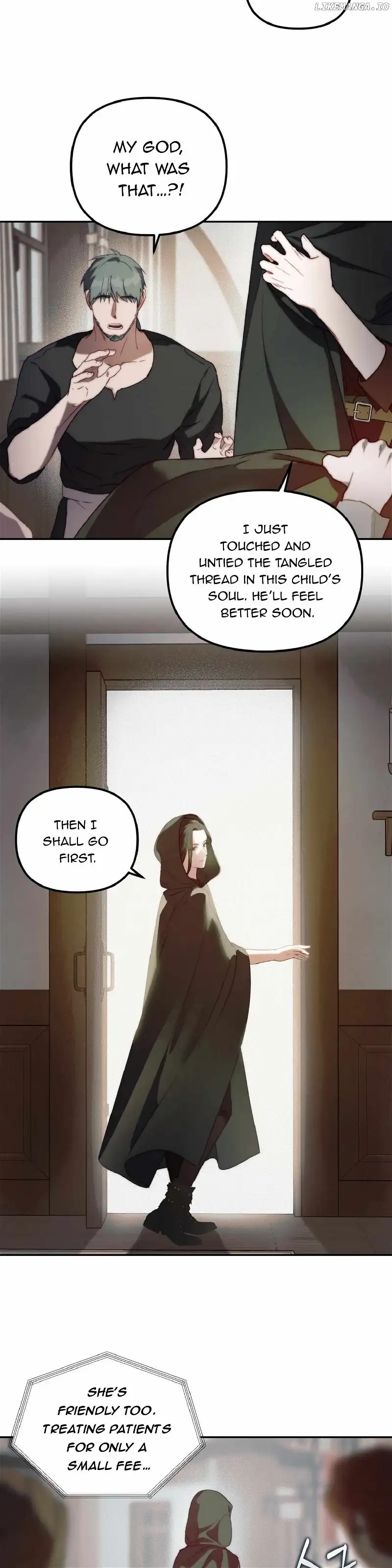 Paradise Intruder chapter 8 page 12