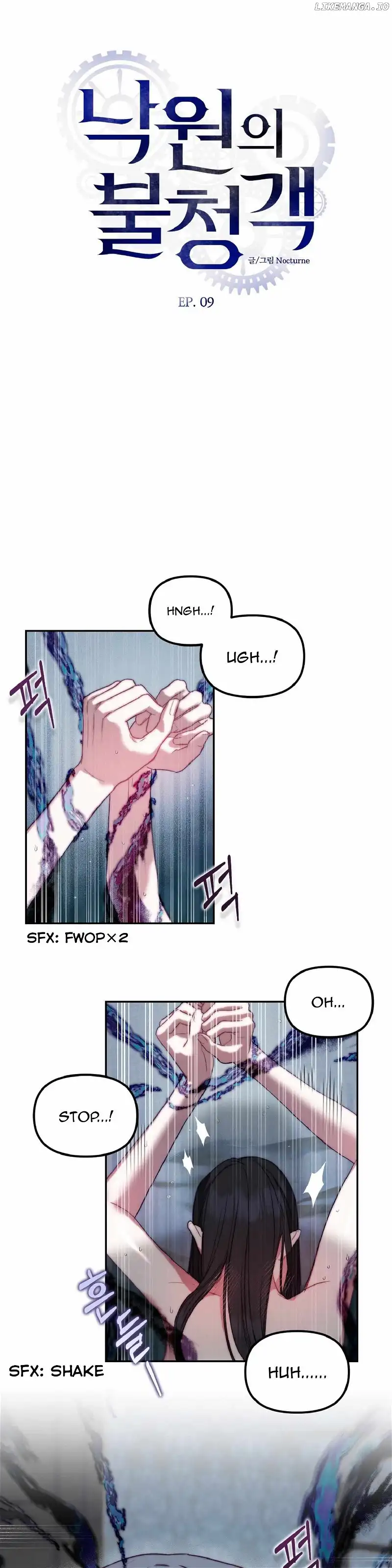 Paradise Intruder chapter 9 page 1
